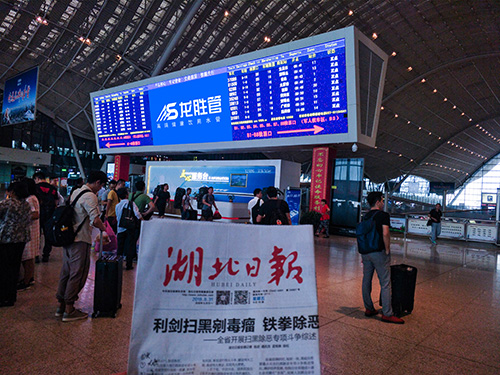 龍勝管高鐵廣告50城同步上線，刷屏億萬人！