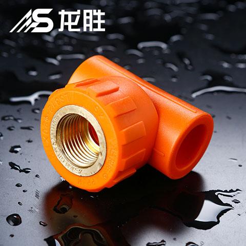 龍勝和品升管質量好嗎？你得曉得，質量已不是頭等大事了！